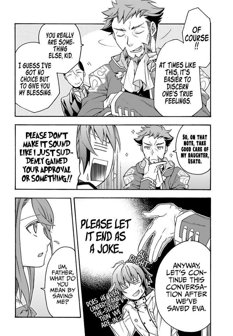 The Wrong Way To Use Healing Magic Chapter 54 - Page 18 in English