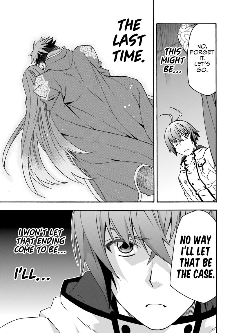 The Wrong Way To Use Healing Magic Chapter 54 - Page 21 in English