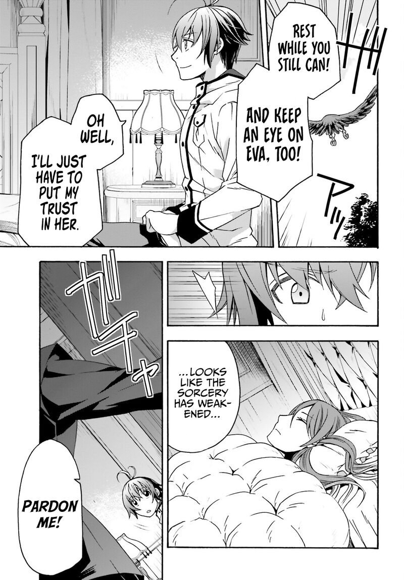 The Wrong Way To Use Healing Magic Chapter 54 - Page 3 in English