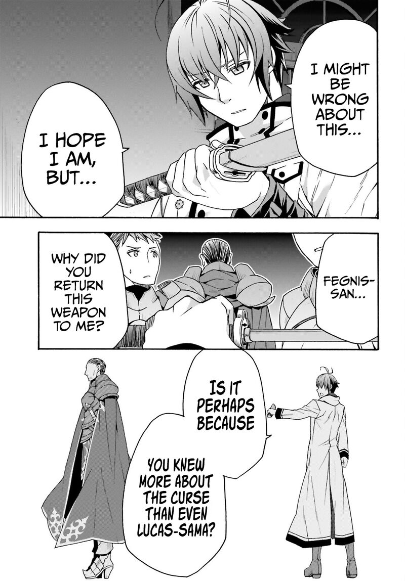 The Wrong Way To Use Healing Magic Chapter 54 - Page 33 in English