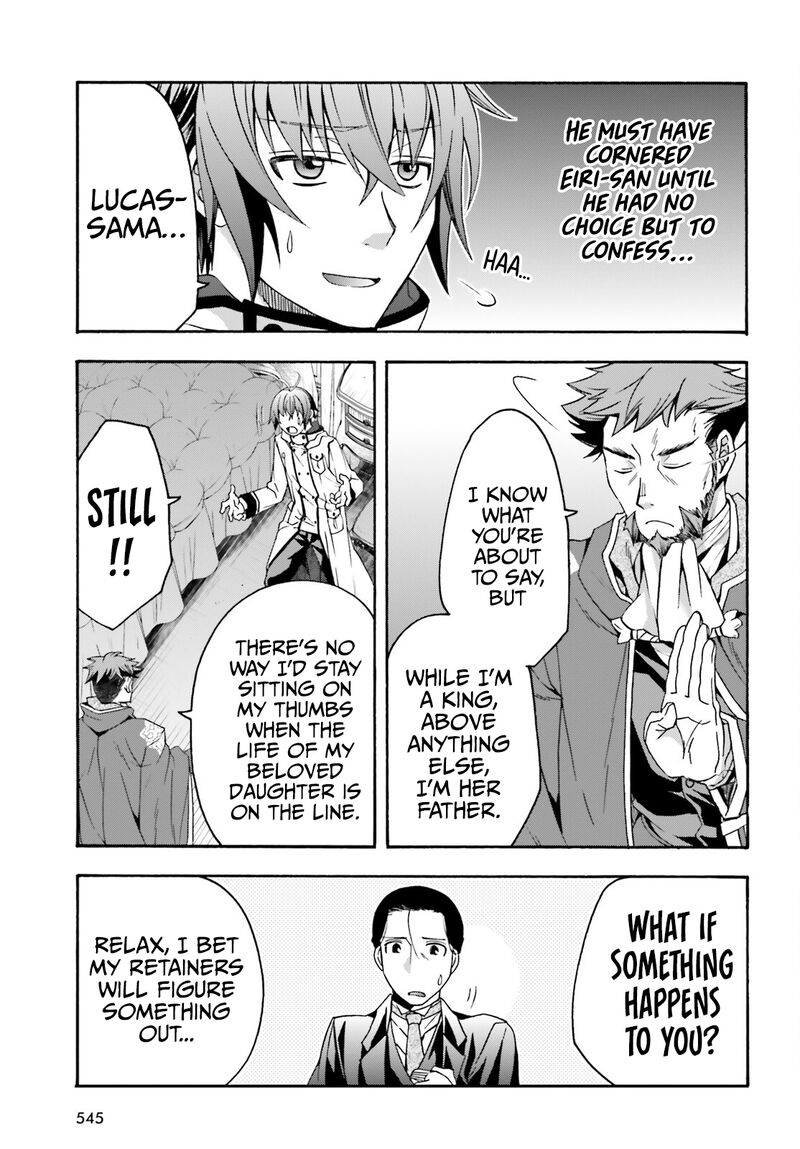 The Wrong Way To Use Healing Magic Chapter 54 - Page 5 in English