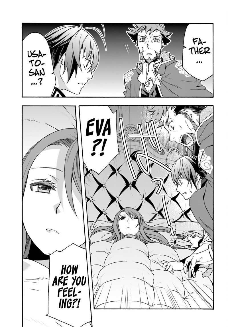 The Wrong Way To Use Healing Magic Chapter 54 - Page 9 in English