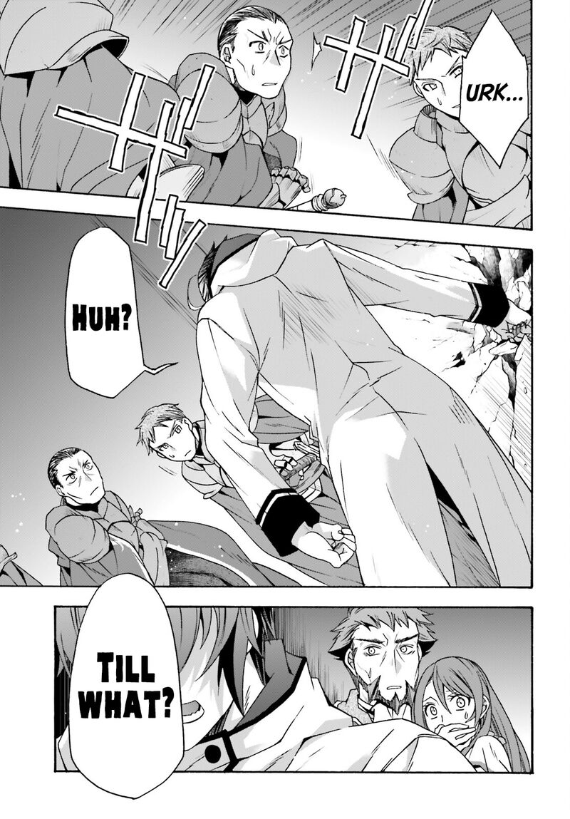 The Wrong Way To Use Healing Magic Chapter 55 - Page 19 in English