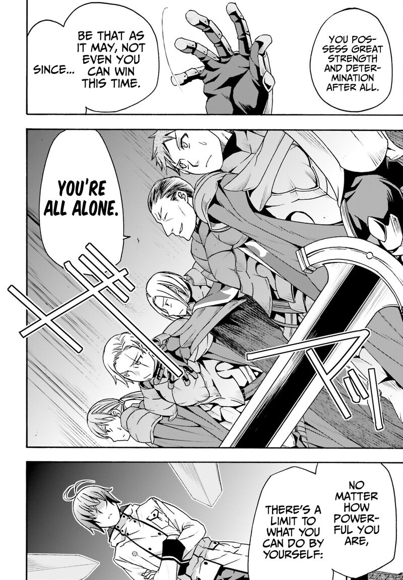 The Wrong Way To Use Healing Magic Chapter 55 - Page 26 in English