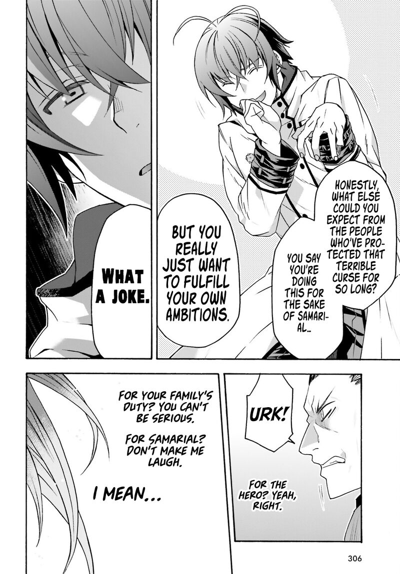 The Wrong Way To Use Healing Magic Chapter 55 - Page 28 in English