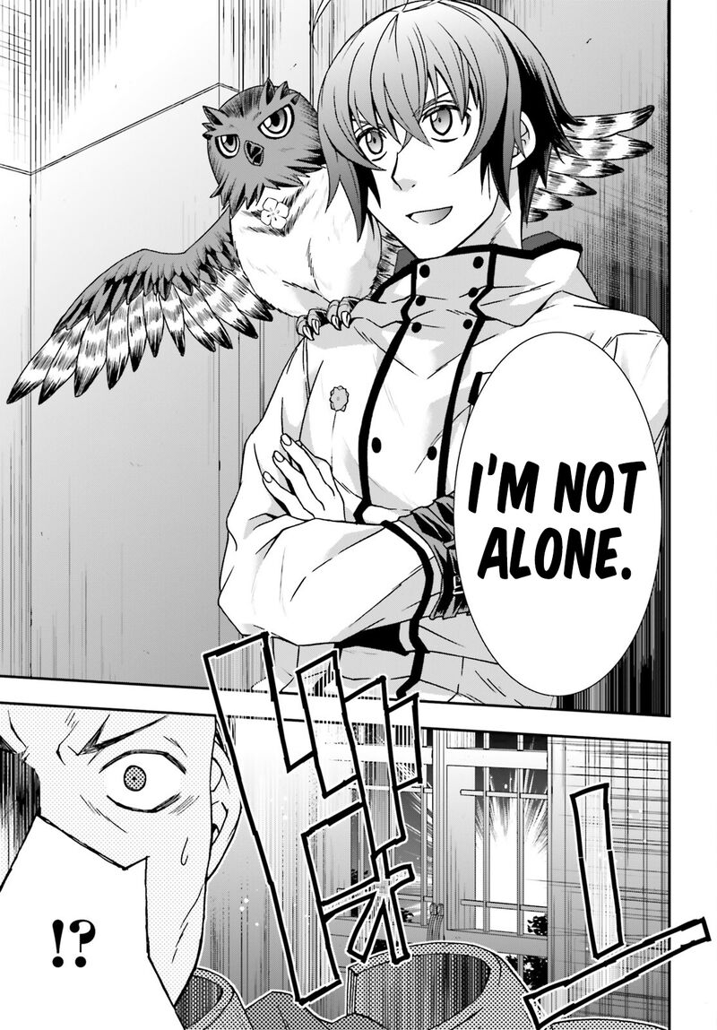 The Wrong Way To Use Healing Magic Chapter 55 - Page 31 in English