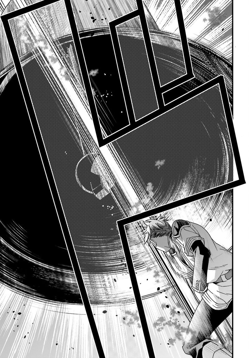 The Wrong Way To Use Healing Magic Chapter 56 - Page 15 in English