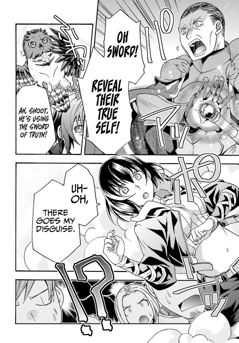 The Wrong Way To Use Healing Magic Chapter 56 - Page 22 in English