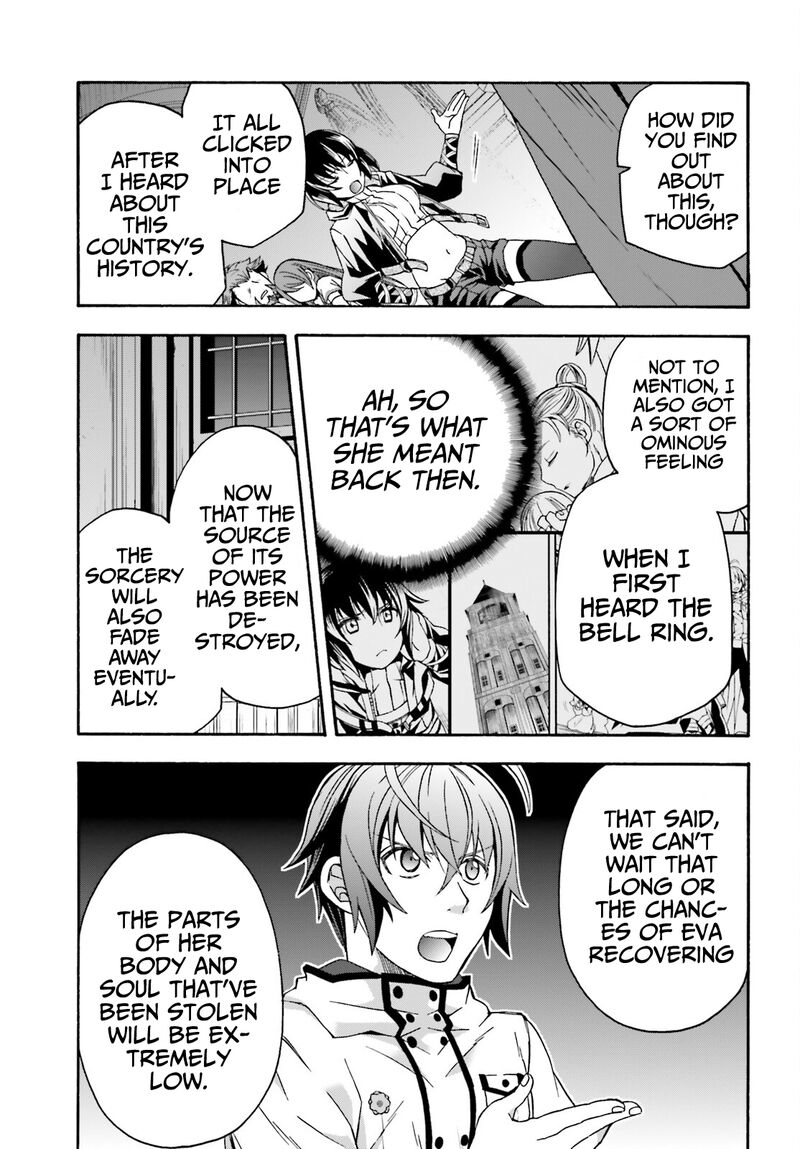 The Wrong Way To Use Healing Magic Chapter 56 - Page 29 in English