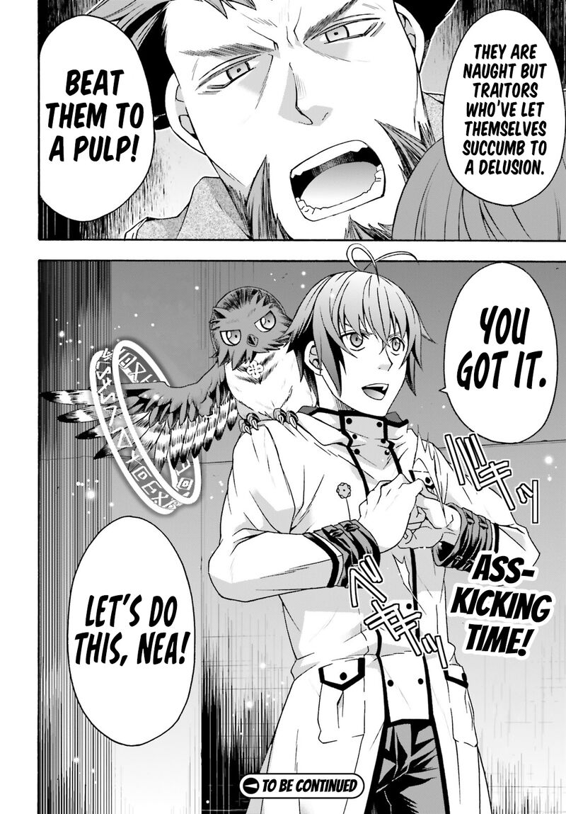 The Wrong Way To Use Healing Magic Chapter 56 - Page 32 in English