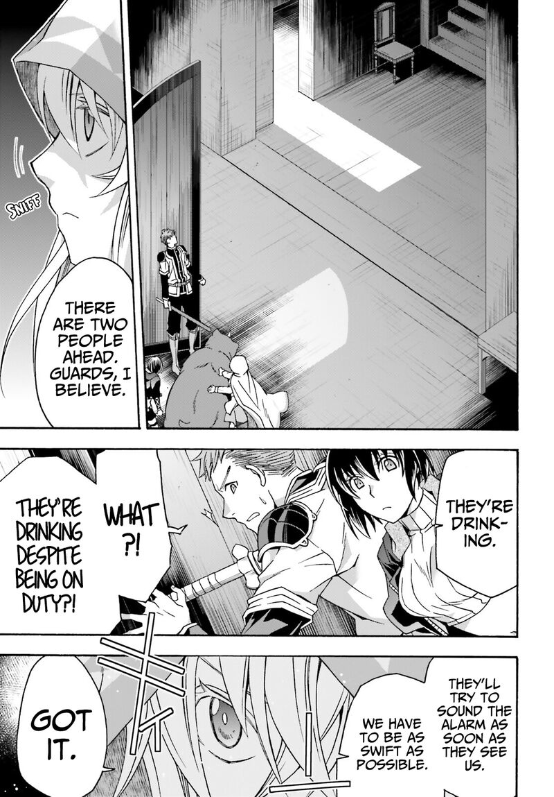 The Wrong Way To Use Healing Magic Chapter 56 - Page 5 in English