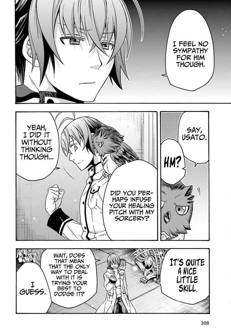 The Wrong Way To Use Healing Magic Chapter 57 - Page 20 in English