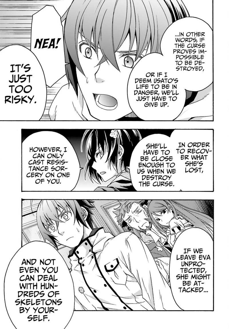 The Wrong Way To Use Healing Magic Chapter 57 - Page 27 in English