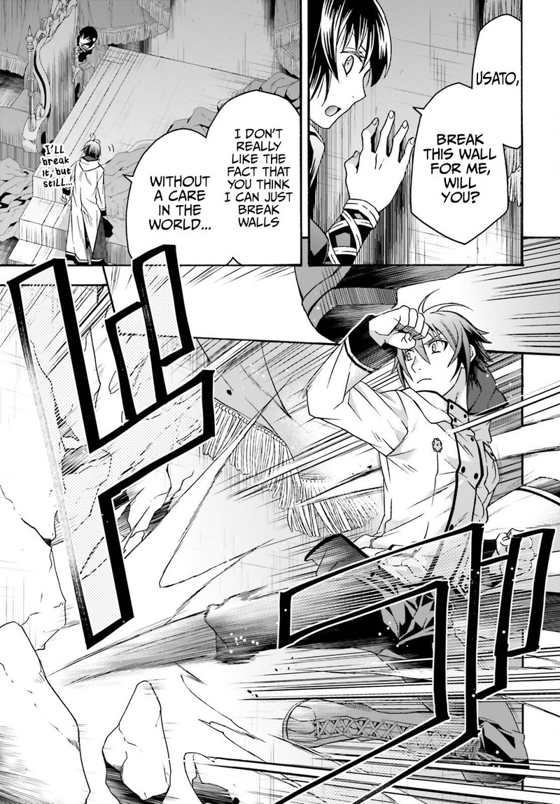 The Wrong Way To Use Healing Magic Chapter 57 - Page 31 in English