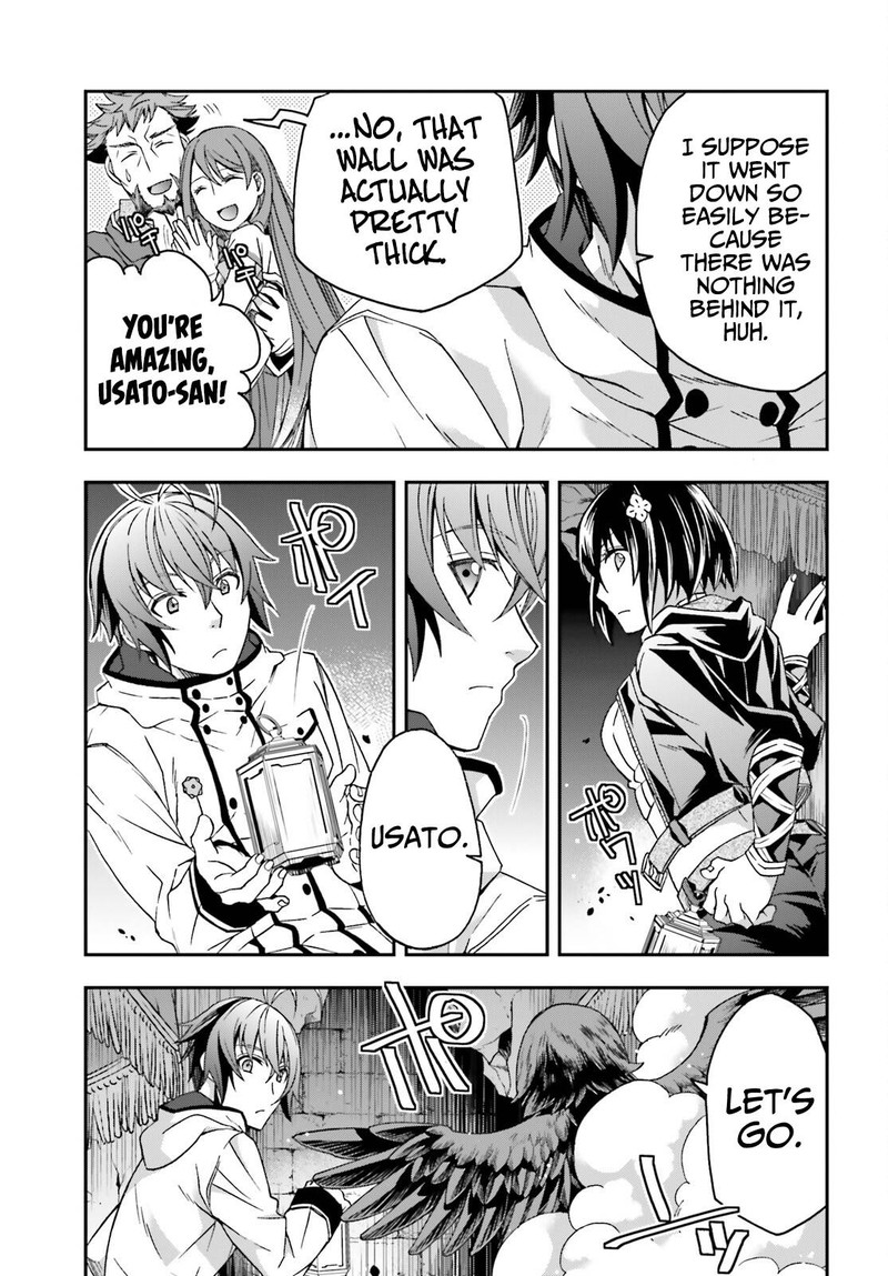 The Wrong Way To Use Healing Magic Chapter 57 - Page 33 in English