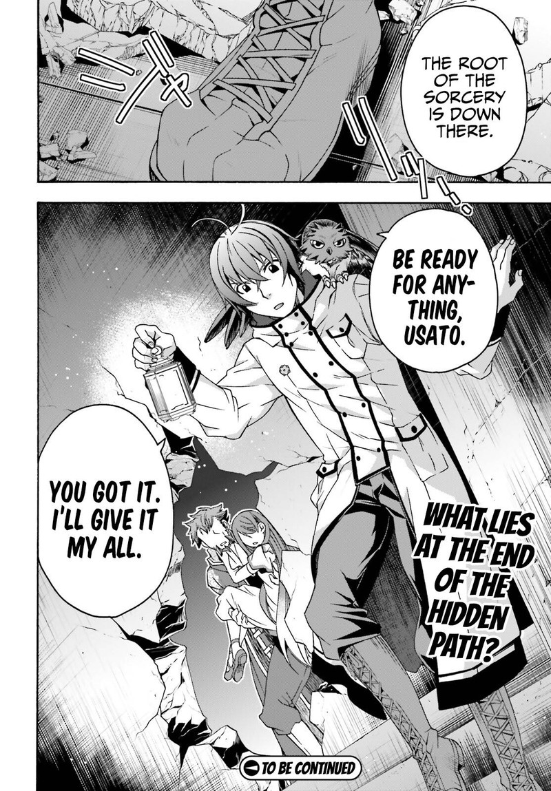 The Wrong Way To Use Healing Magic Chapter 57 - Page 34 in English