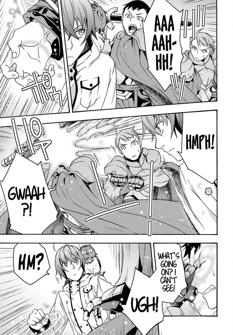 The Wrong Way To Use Healing Magic Chapter 57 - Page 7 in English