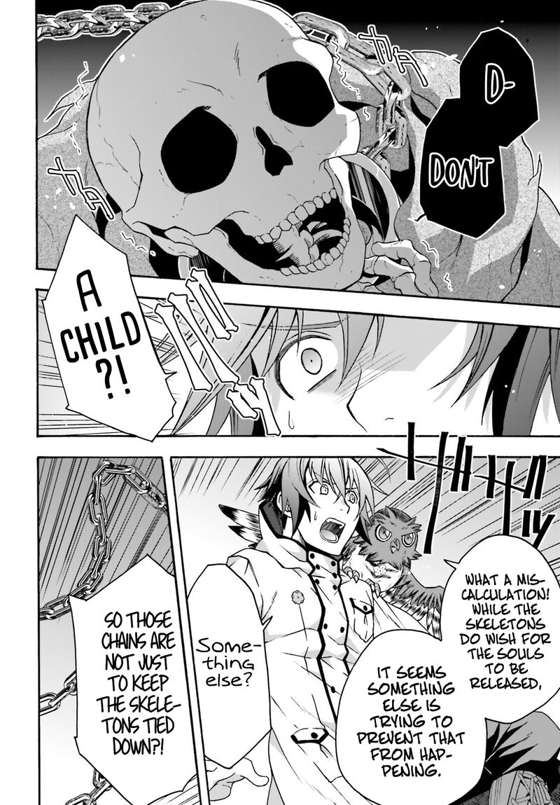 The Wrong Way To Use Healing Magic Chapter 58 - Page 12 in English