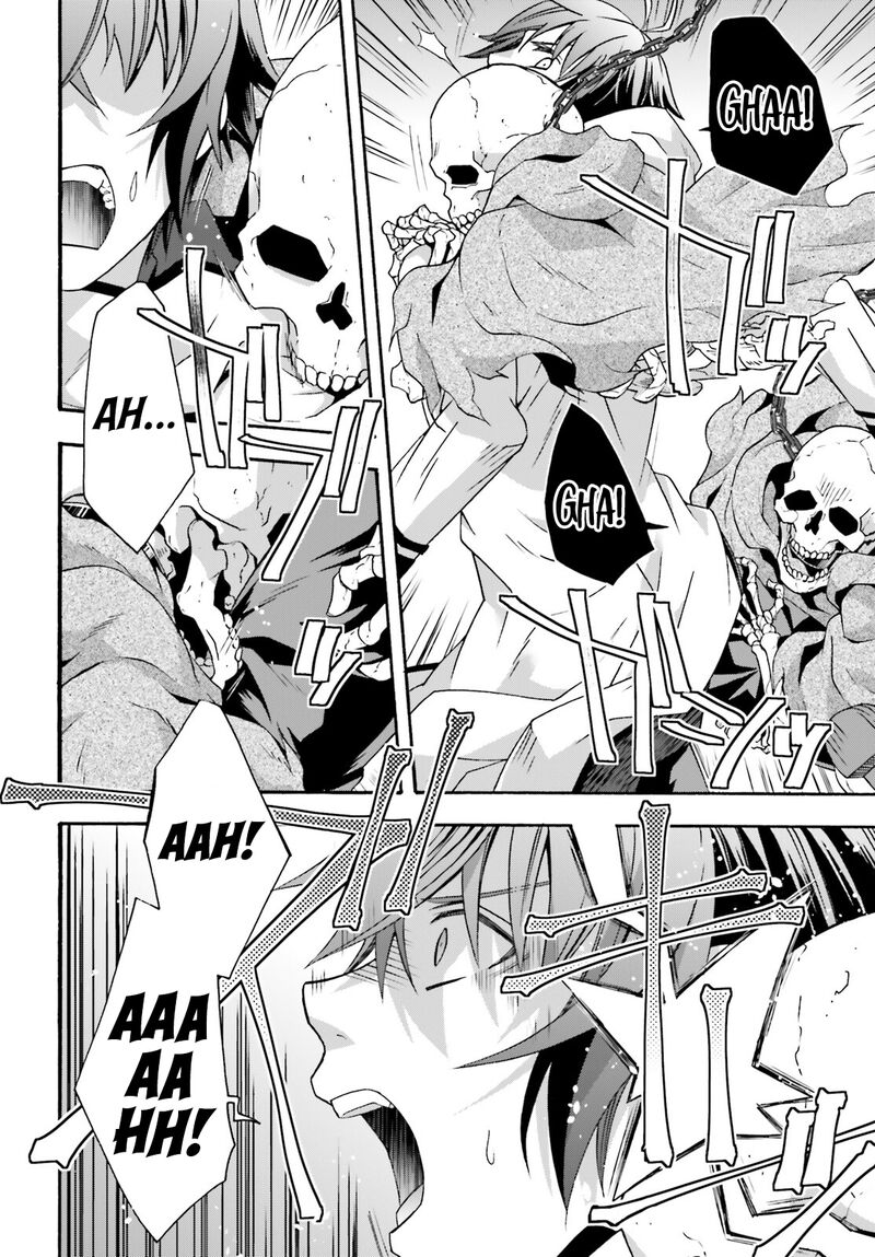 The Wrong Way To Use Healing Magic Chapter 58 - Page 20 in English