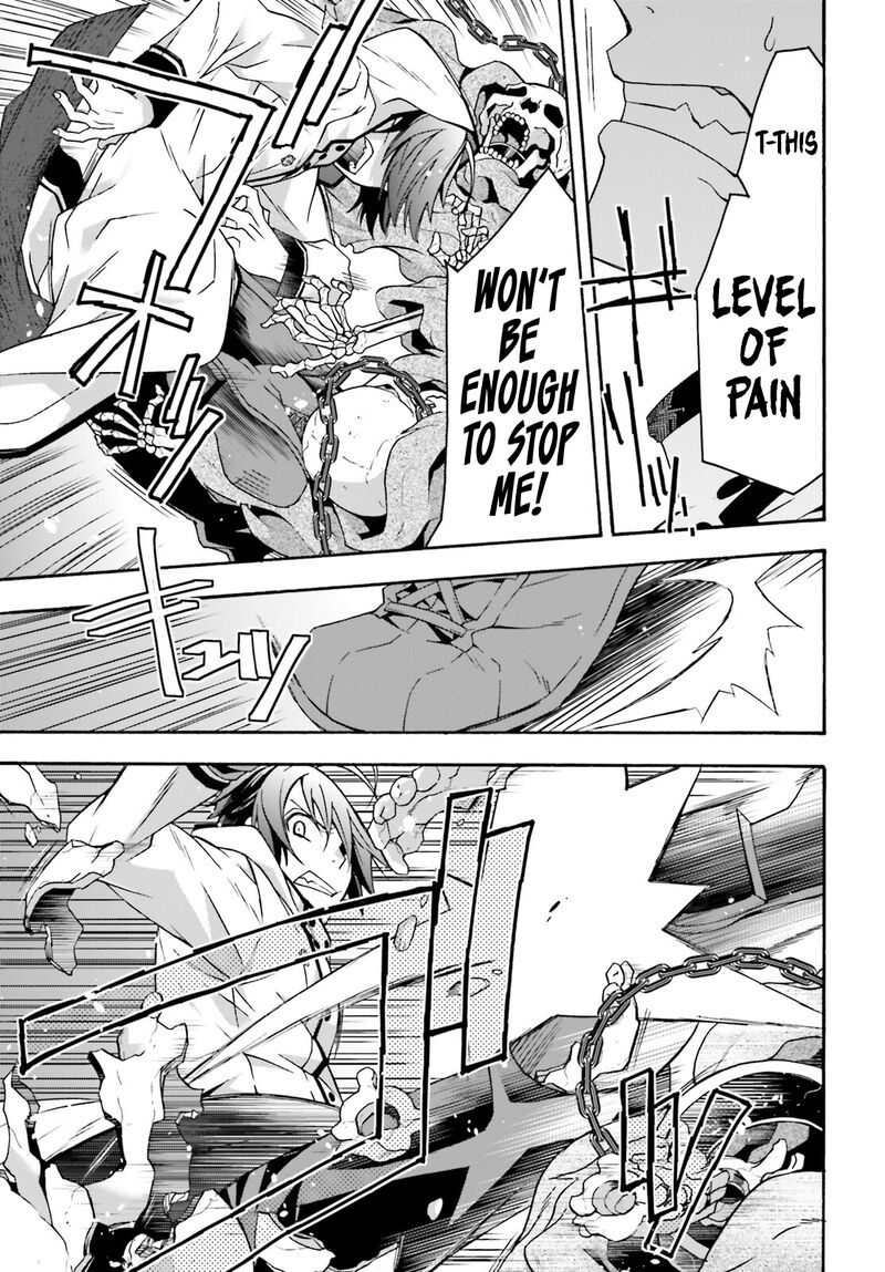 The Wrong Way To Use Healing Magic Chapter 58 - Page 21 in English