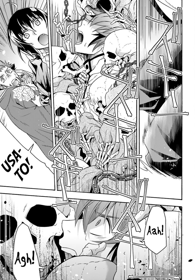 The Wrong Way To Use Healing Magic Chapter 58 - Page 25 in English
