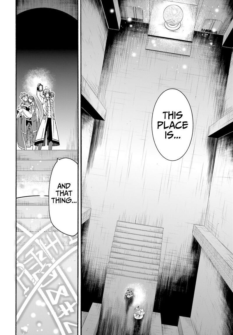 The Wrong Way To Use Healing Magic Chapter 58 - Page 4 in English