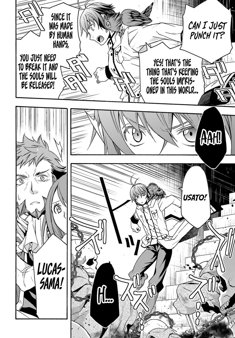 The Wrong Way To Use Healing Magic Chapter 58 - Page 6 in English