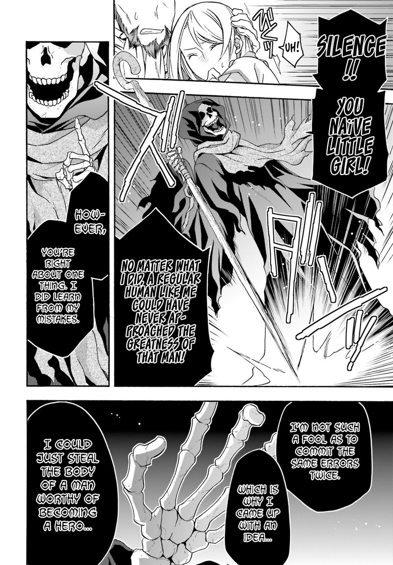The Wrong Way To Use Healing Magic Chapter 59 - Page 10 in English