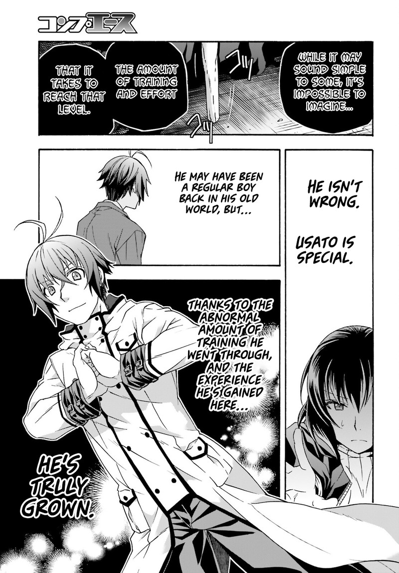 The Wrong Way To Use Healing Magic Chapter 59 - Page 15 in English