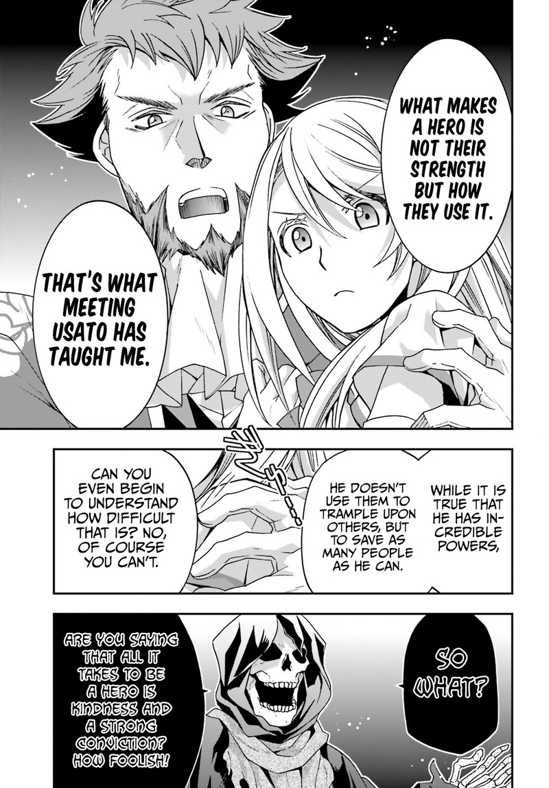 The Wrong Way To Use Healing Magic Chapter 59 - Page 17 in English