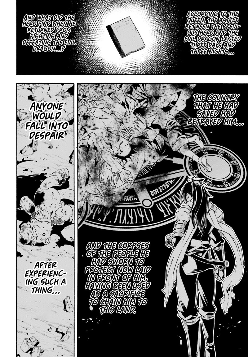 The Wrong Way To Use Healing Magic Chapter 59 - Page 20 in English