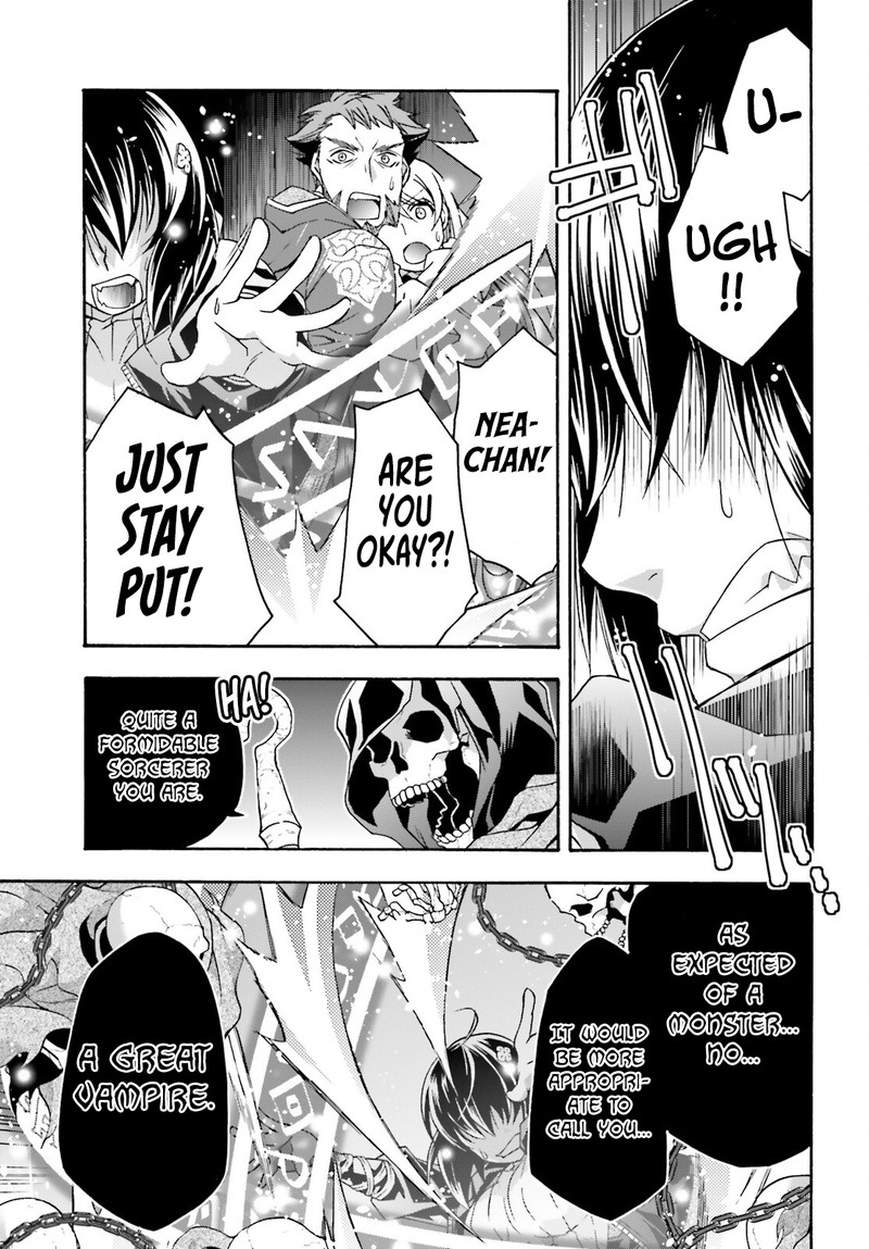 The Wrong Way To Use Healing Magic Chapter 59 - Page 23 in English