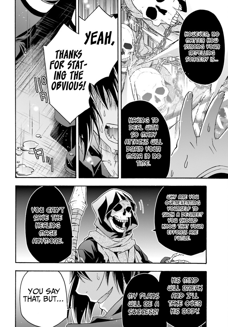The Wrong Way To Use Healing Magic Chapter 59 - Page 24 in English