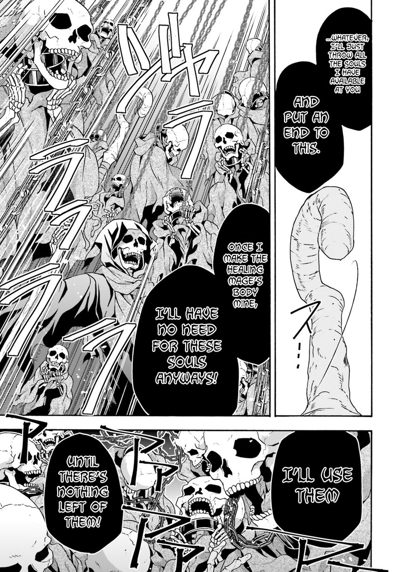 The Wrong Way To Use Healing Magic Chapter 59 - Page 27 in English
