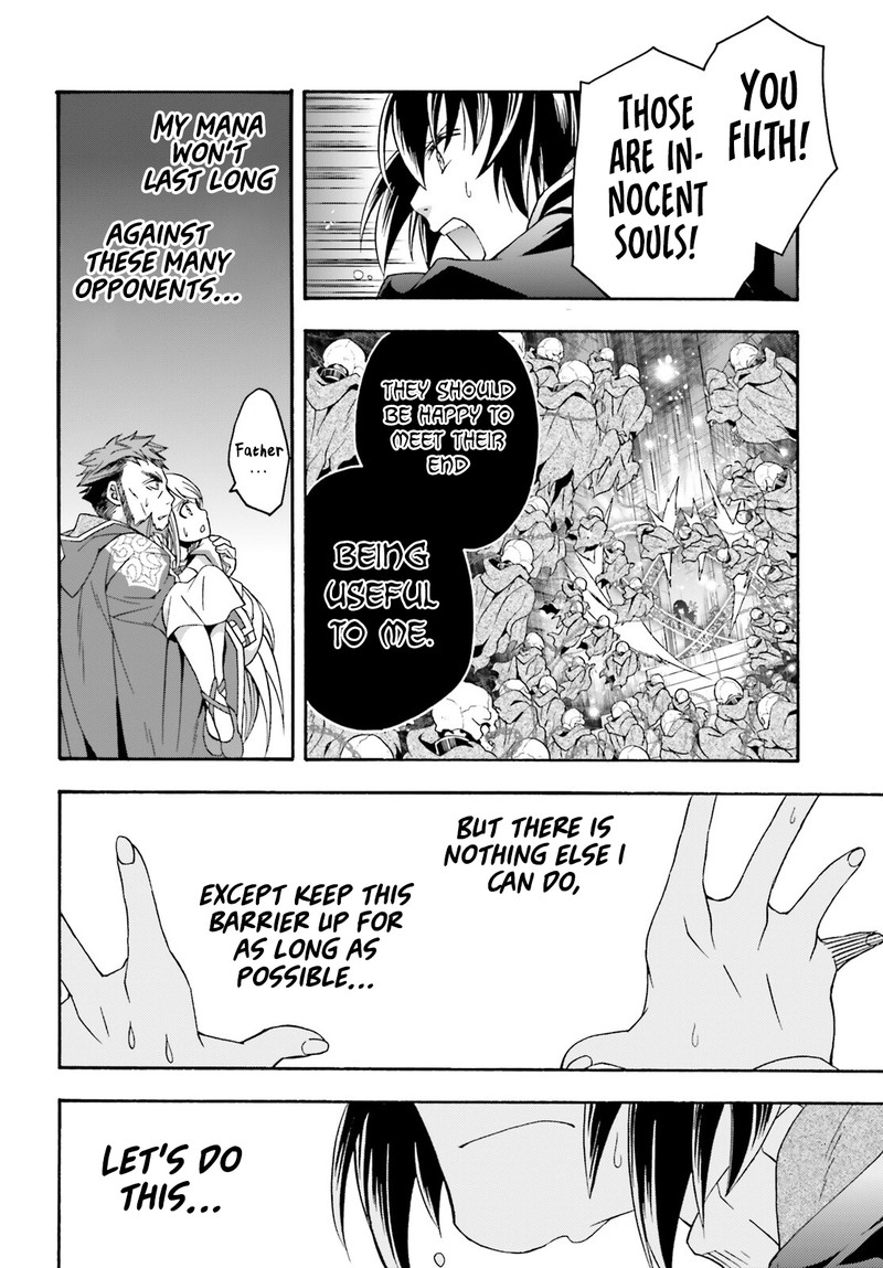 The Wrong Way To Use Healing Magic Chapter 59 - Page 28 in English