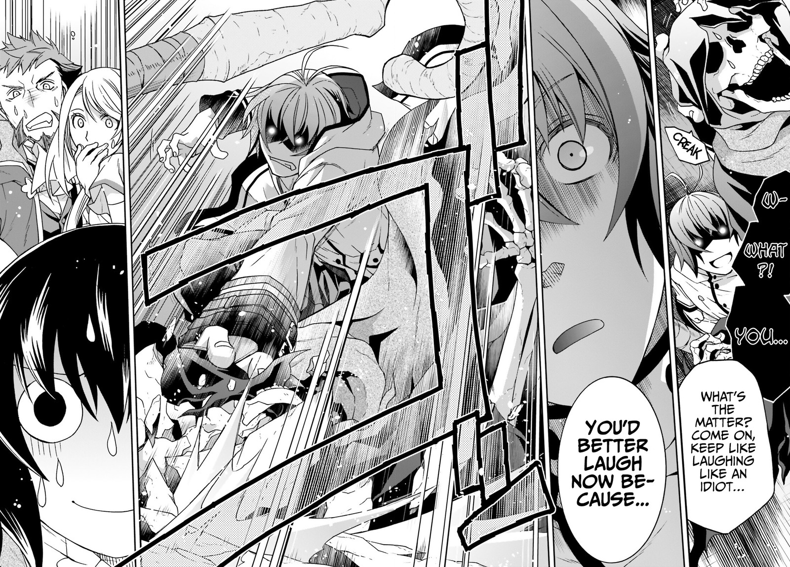 The Wrong Way To Use Healing Magic Chapter 59 - Page 41 in English