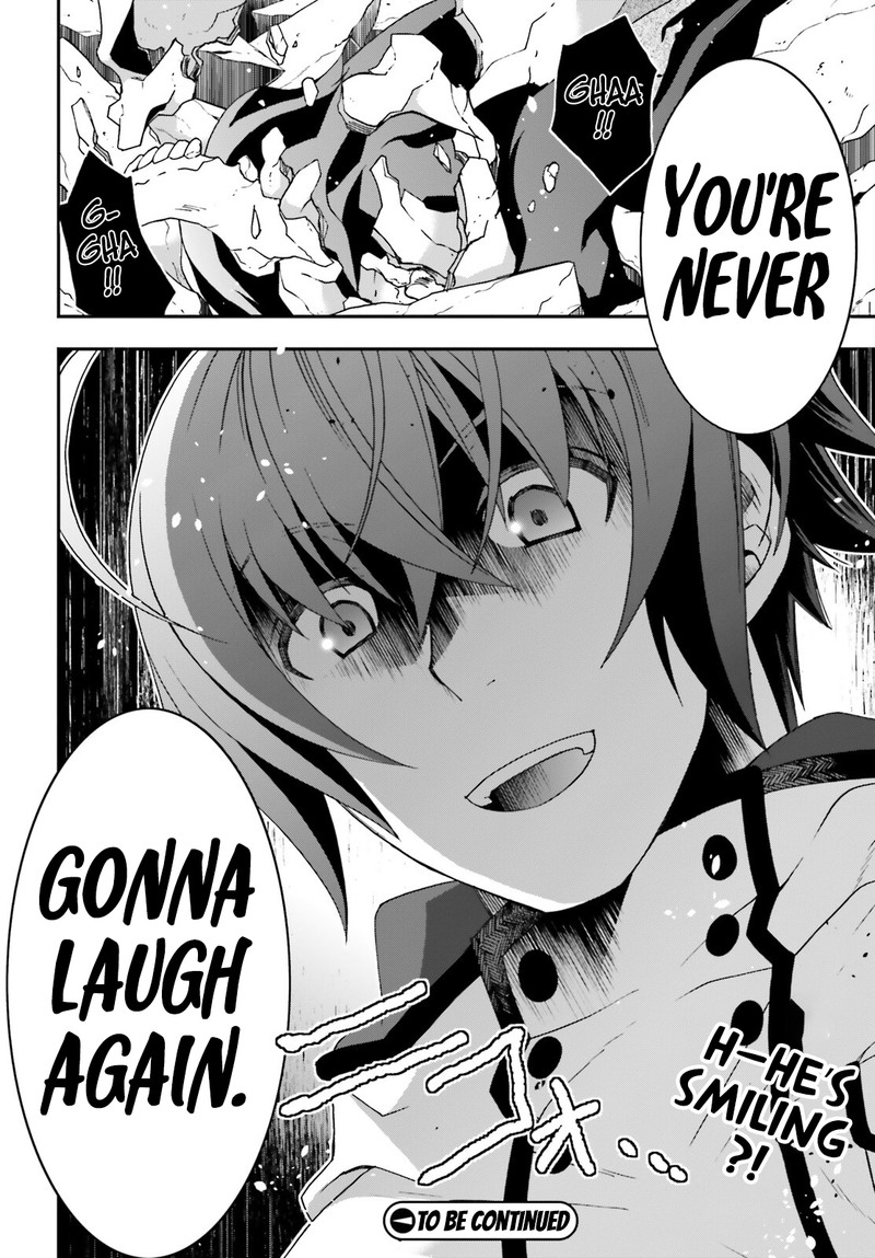 The Wrong Way To Use Healing Magic Chapter 59 - Page 42 in English