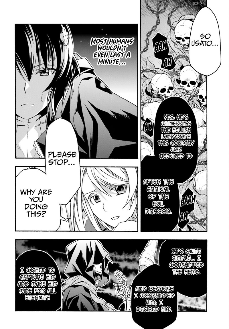 The Wrong Way To Use Healing Magic Chapter 59 - Page 8 in English