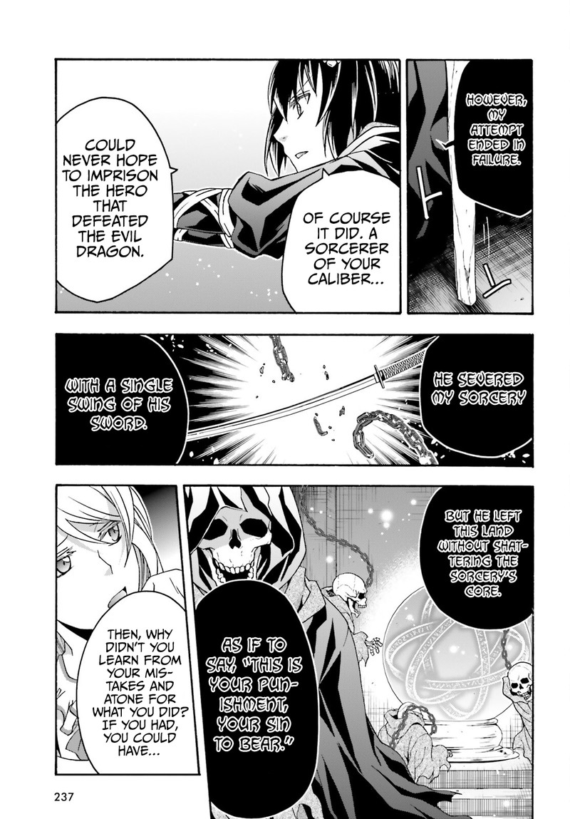 The Wrong Way To Use Healing Magic Chapter 59 - Page 9 in English