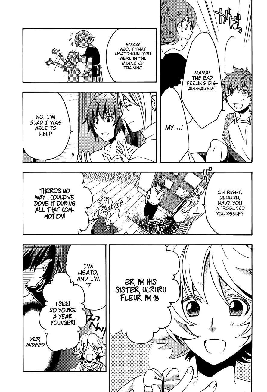 The Wrong Way To Use Healing Magic Chapter 6 - Page 10 in English