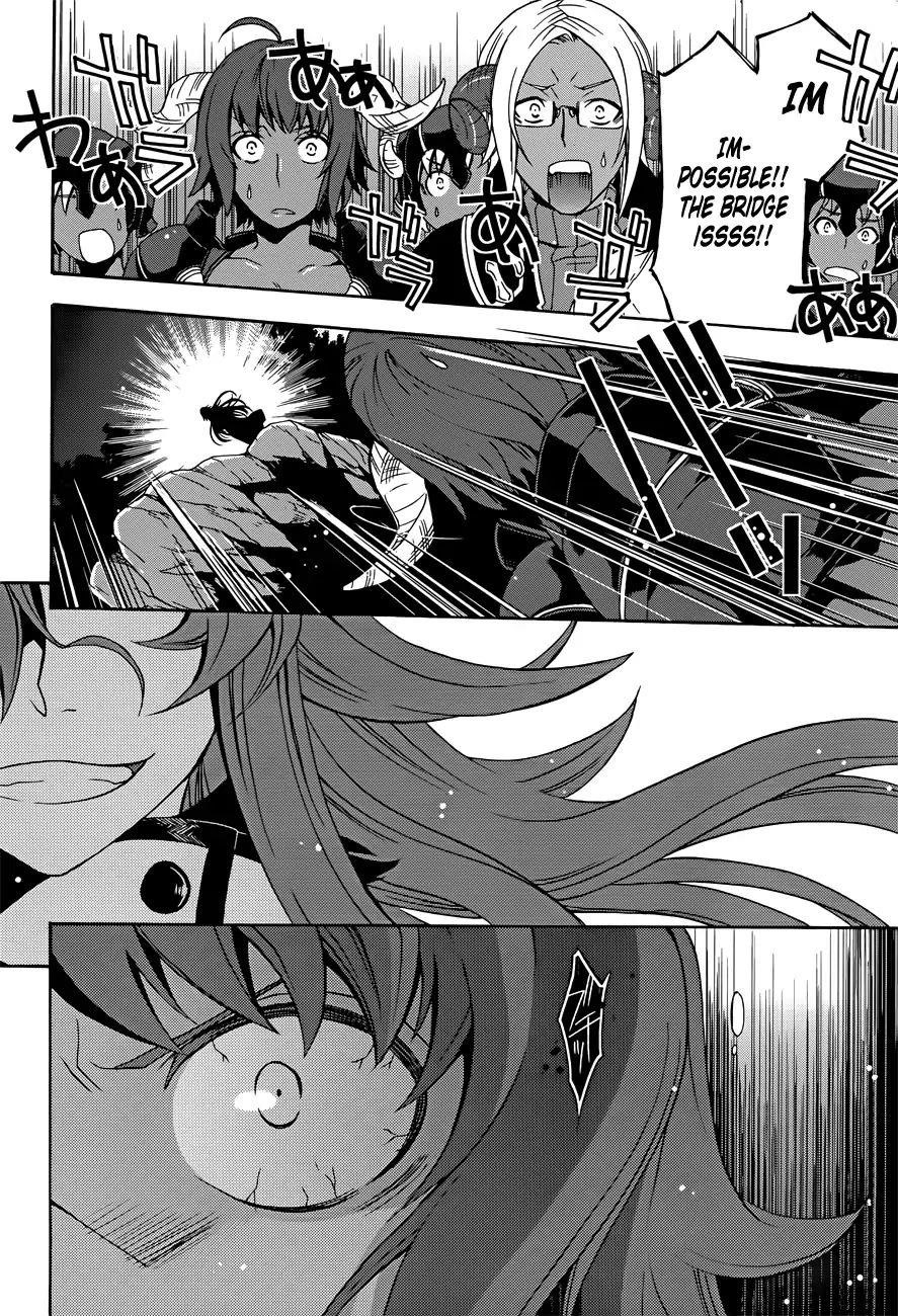 The Wrong Way To Use Healing Magic Chapter 6 - Page 23 in English