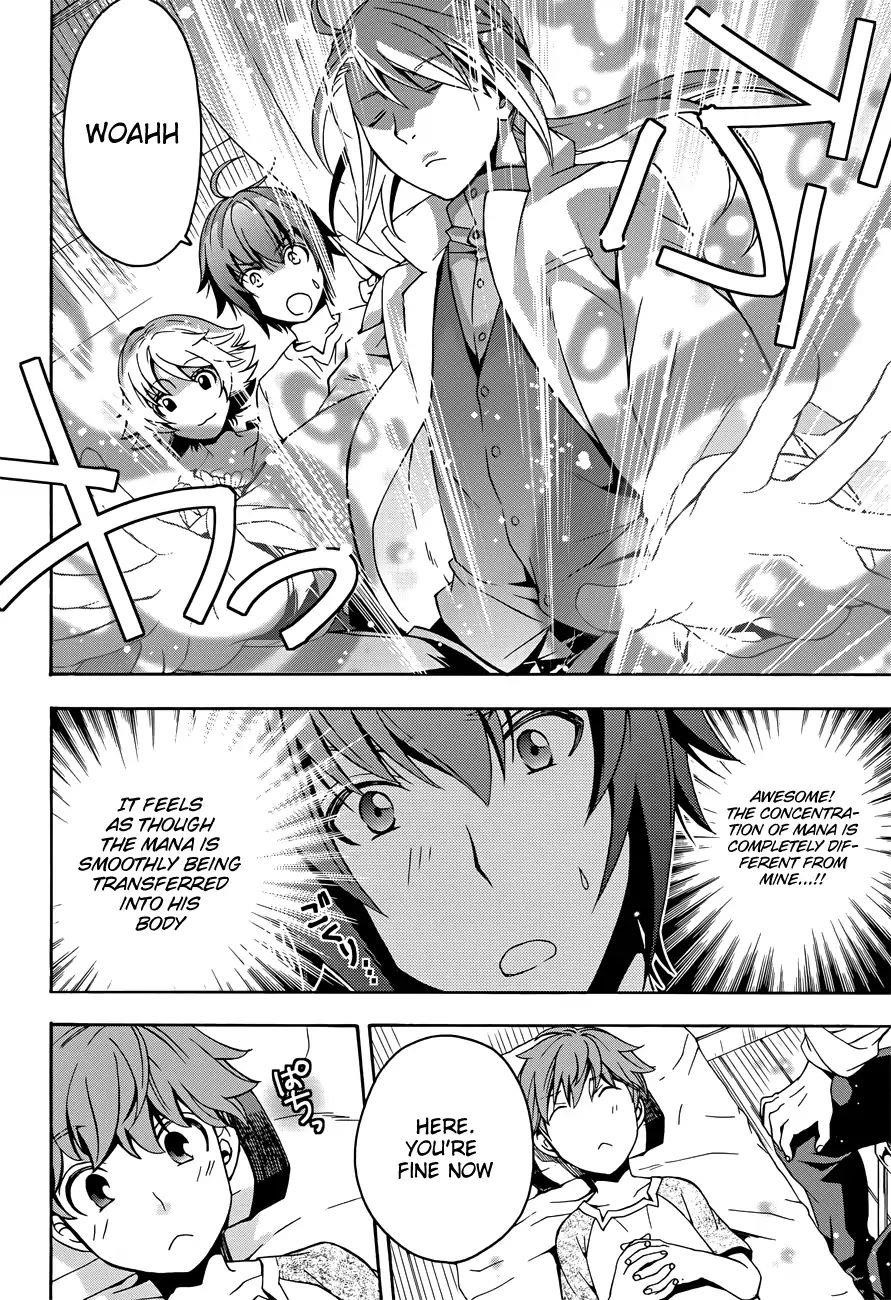 The Wrong Way To Use Healing Magic Chapter 6 - Page 9 in English