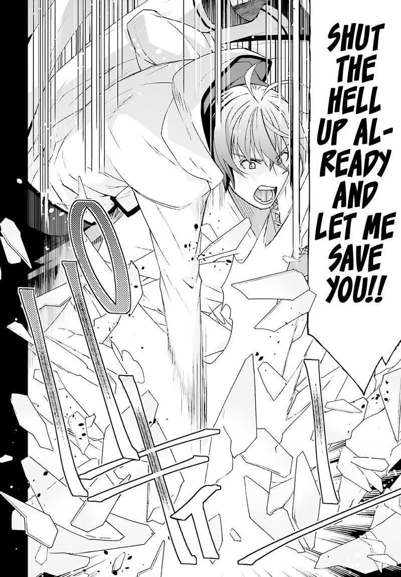 The Wrong Way To Use Healing Magic Chapter 60 - Page 12 in English