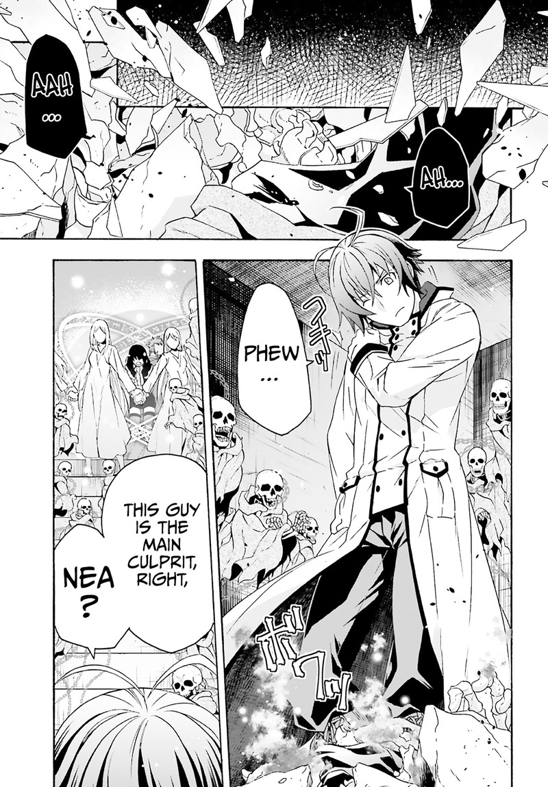 The Wrong Way To Use Healing Magic Chapter 60 - Page 13 in English