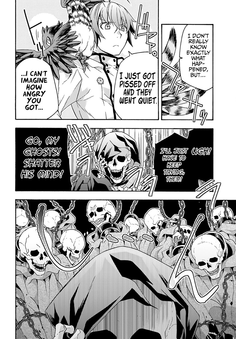 The Wrong Way To Use Healing Magic Chapter 60 - Page 16 in English