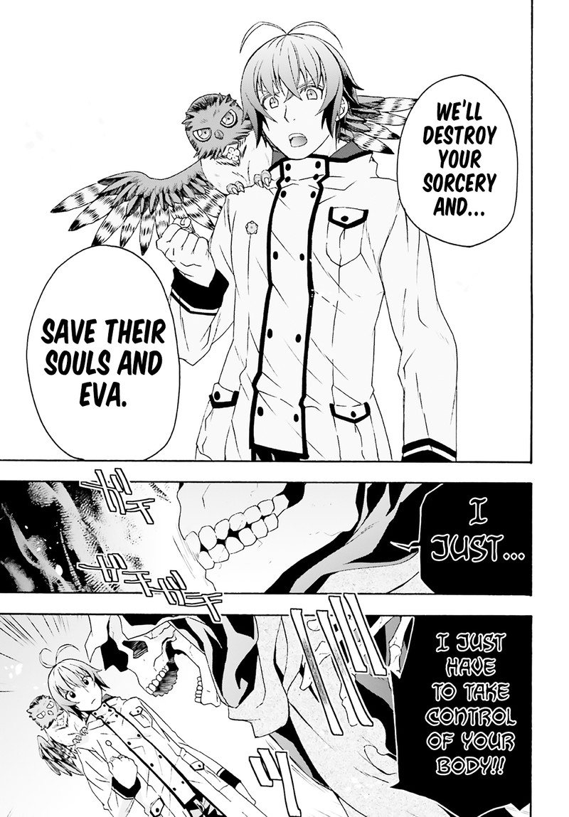 The Wrong Way To Use Healing Magic Chapter 60 - Page 19 in English