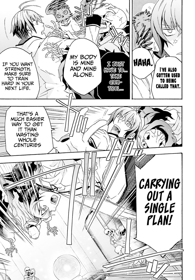 The Wrong Way To Use Healing Magic Chapter 60 - Page 21 in English