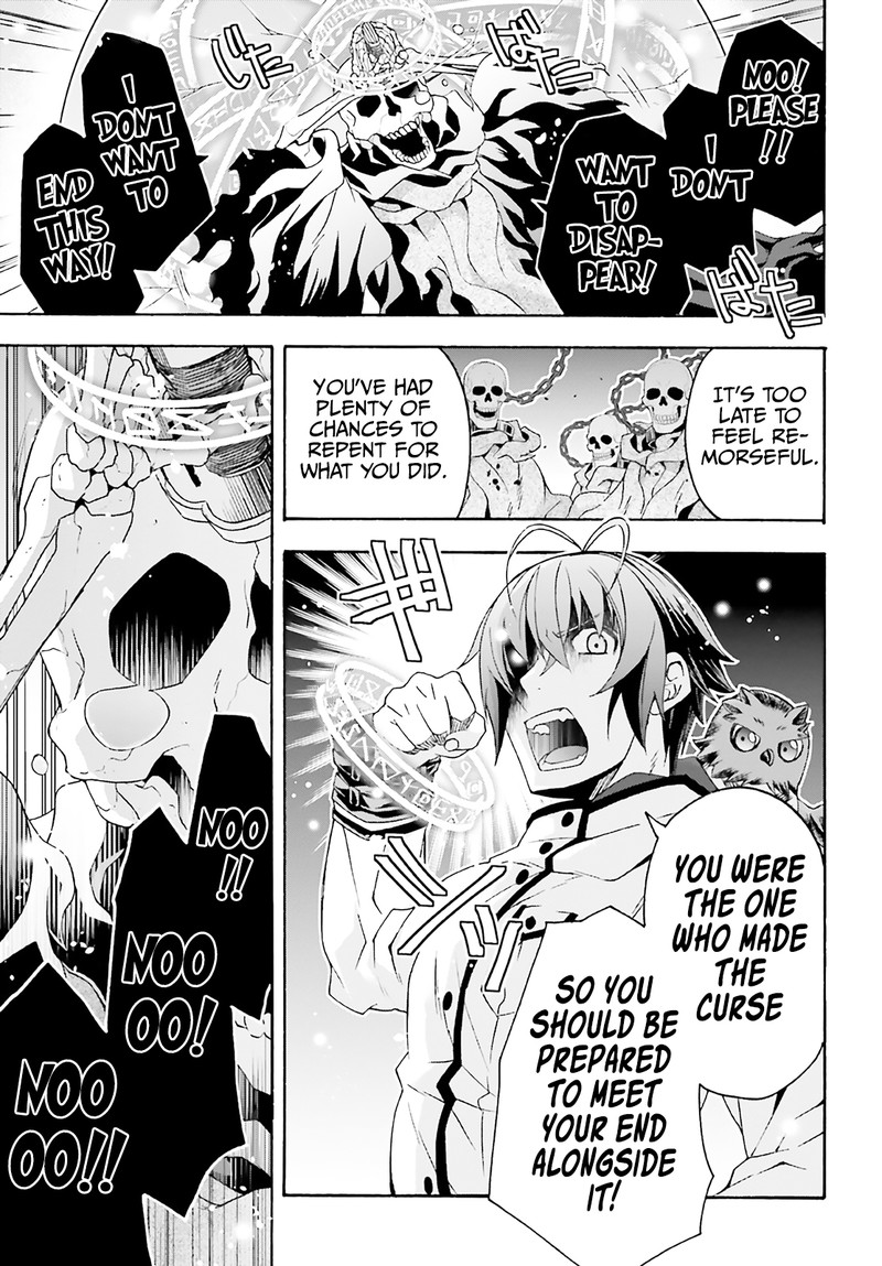 The Wrong Way To Use Healing Magic Chapter 60 - Page 25 in English