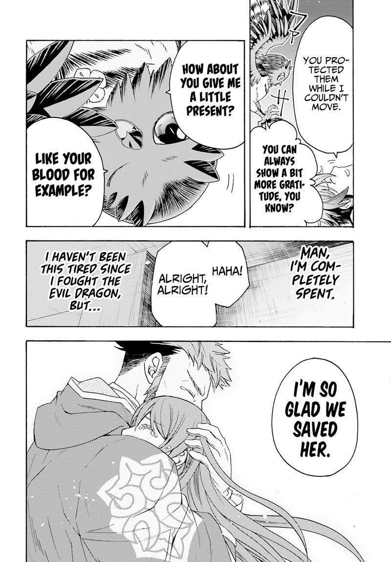 The Wrong Way To Use Healing Magic Chapter 60 - Page 34 in English