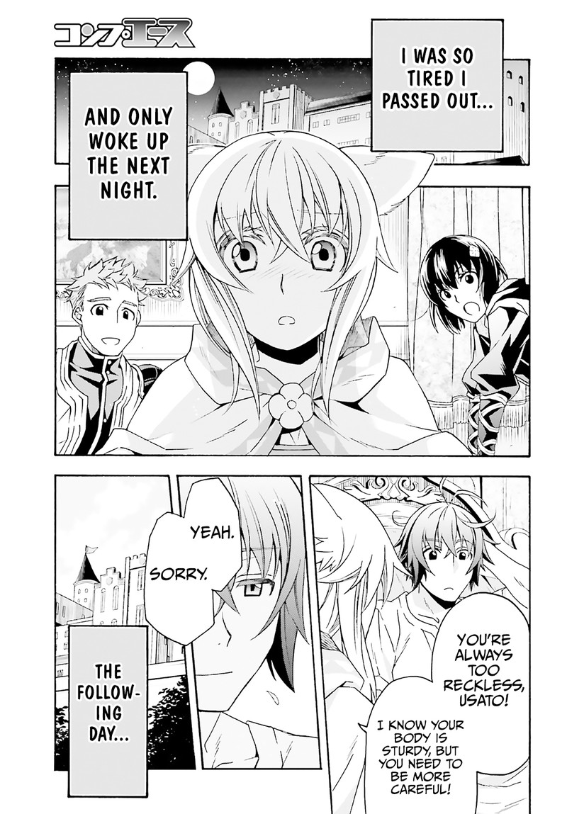The Wrong Way To Use Healing Magic Chapter 60 - Page 35 in English